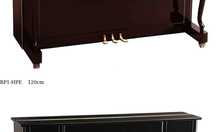 [Nanning] Tiền gửi đàn piano Baldwin Đàn piano mới của Mỹ có sẵn ở thành phố Nam Ninh đàn piano yamaha