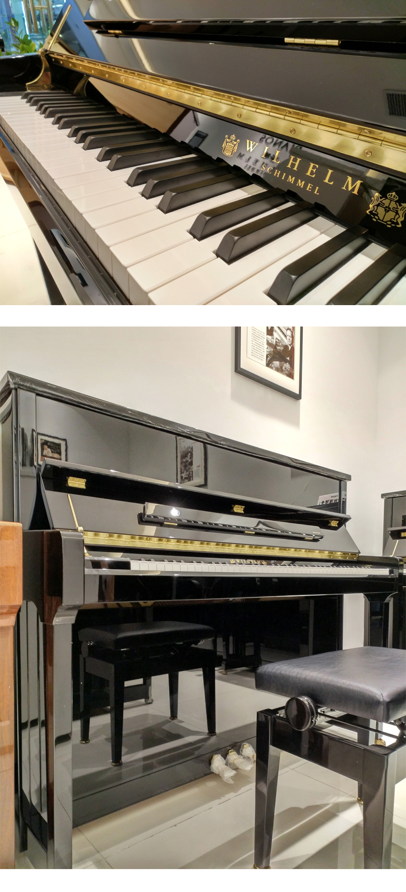 Đàn piano W121 William Schumer Đàn piano nhập khẩu gốc SCHIMMEL Mới [chỉ dành cho Nam Ninh] - dương cầm piano dien