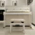 Pearl River P121 Fridolin Schimmel piano cao 123cm [chỉ dành cho Nam Ninh] dương cầm