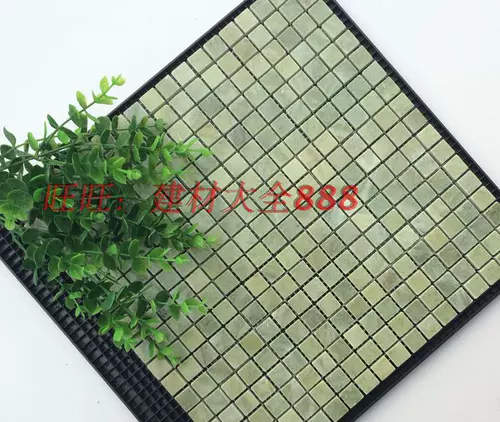 Натуральная камень мозаичная плитка мрамор Дандонг зеленый фон стены стены Скюанганский граница туалетный батончик линия талии