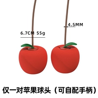 【A】Пара яблочно-фруктовых шариков (можно оснастить собственной ручкой)