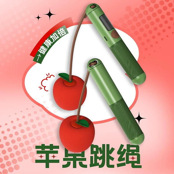 Товары от 树屋生活 TREEHOUSE LIFE