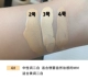 Master Blue Label Foundation 4#