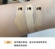 Master Blue Label Foundation 2#