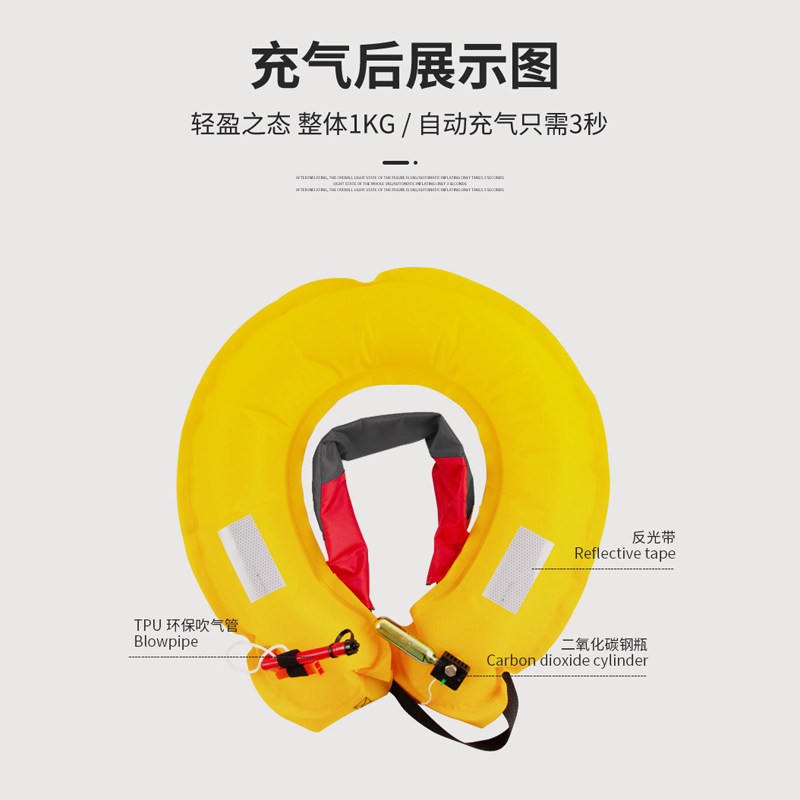户外达人注意!自动充气救生腰带,你的水上安全新伙伴?🌊🔥-救生衣-淘宝好物网