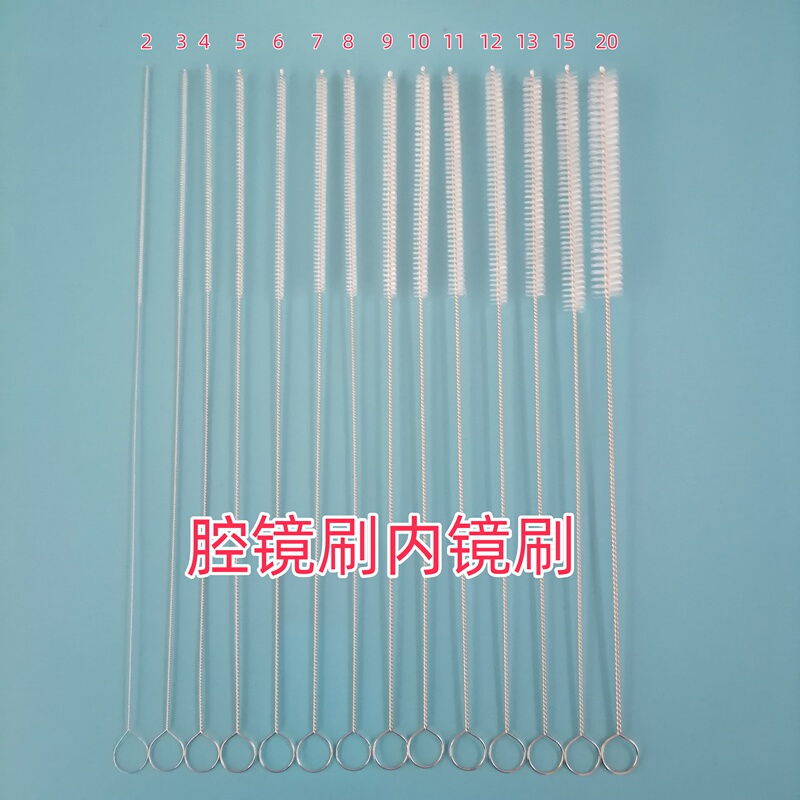 Medical Cleaning Brush for Tube Instruments, Surgical Instrument Cleaning Brush, Cleaning Brush for Instrument Channels, Baby Bottle and Straw Cleaning Brush
