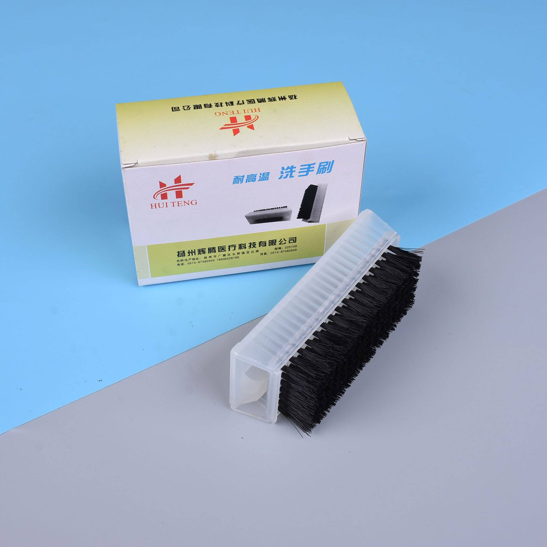 手术室洗手刷耐高温灭菌可重复用医院手术室眼科口腔科洗手刷