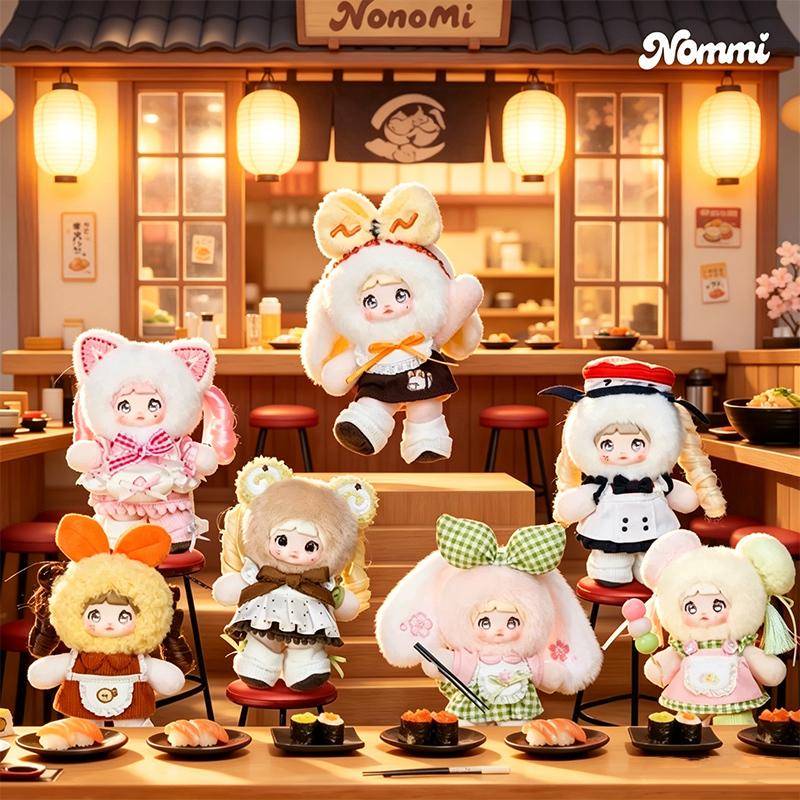 Authentic Nuomier Izakaya Series Plush Toy Blind Box Cute Figurine Birthday Gift for Girls Authentic Nuomier Izakaya Series Plush Toy Blind Box Cute Figurine Birthday Gift for Girls