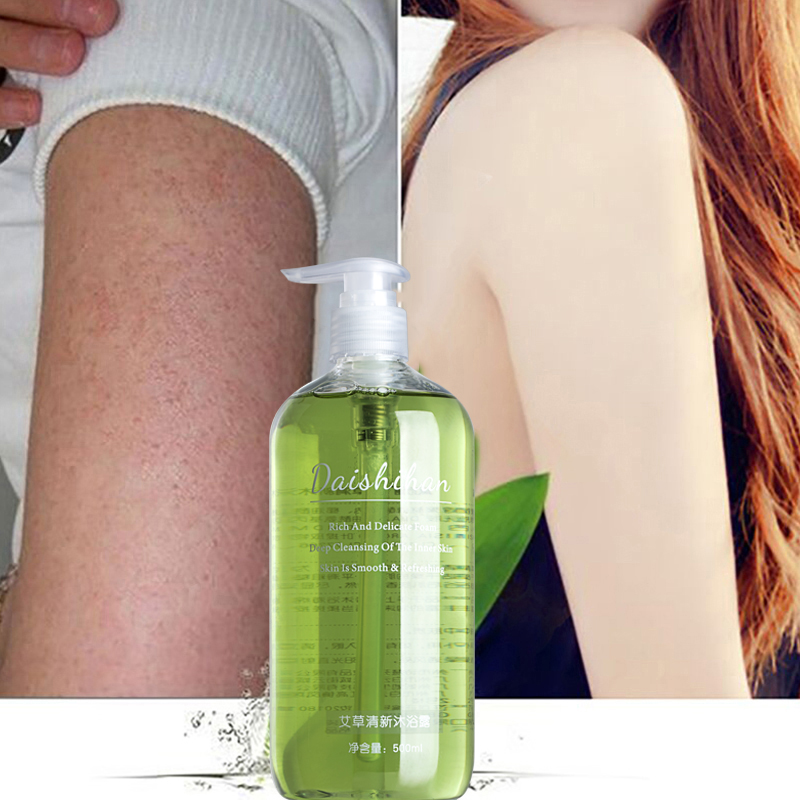 Li Jiaqi wormwood shower gel lasting fragrance family pack whole body to remove chicken skin, remove acne, remove mites, whiten and relieve itching for men and women