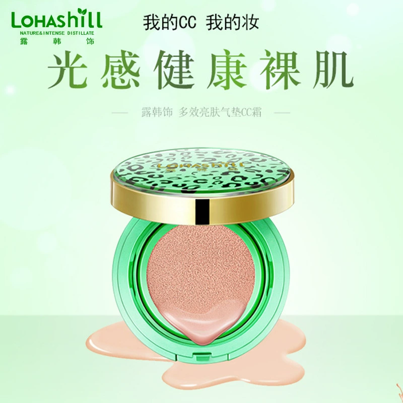 Luhan trang điểm BB cream CC Cream CC cream nữ Li Jiaqi khuyên bạn nên làm trắng, dưỡng ẩm, che khuyết điểm, kiểm soát dầu, không trang điểm và làm sáng màu da - Kem BB