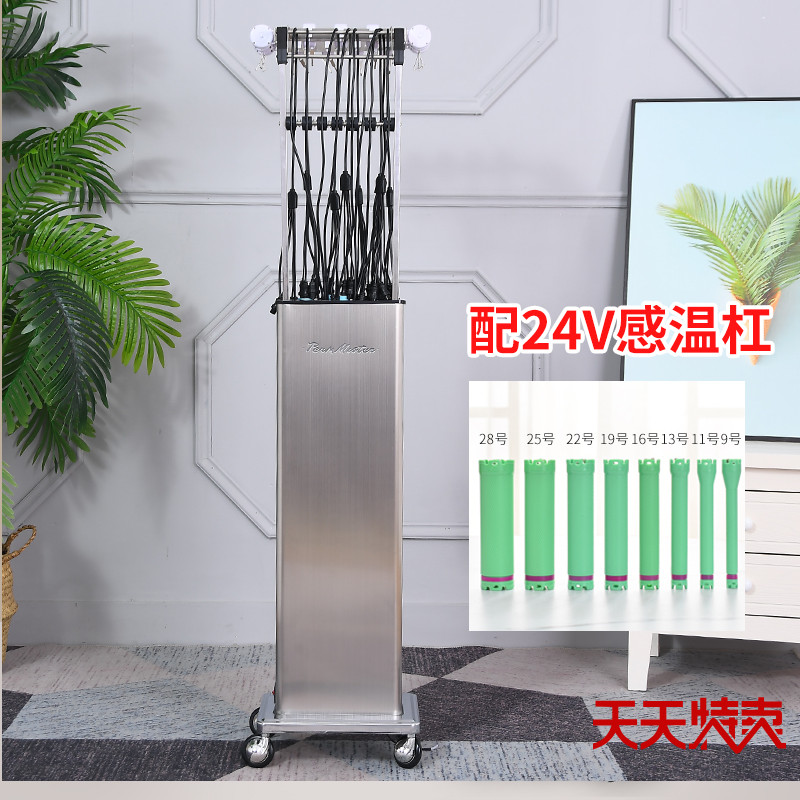 Ultra-thin hairdryer intelligent thermostat hot hot hot hot hot hot burning machine