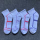 Towel bottom anti-odor medium tube running thick sports socks