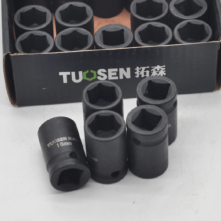 Electric screwdriver 8-32mm big fly sleeve head 12 5mm small pneumatic wrench sleeve 1 2 type hexagonal pneumatic sleeve