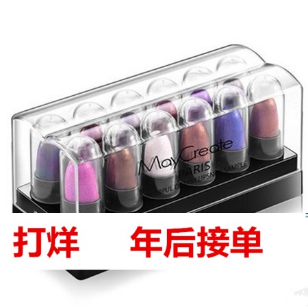 12色眼影 眼影套盒品牌彩妆持久防水卧蚕笔学生初学者高光易上色