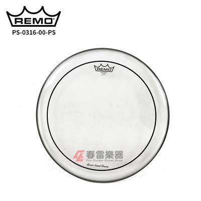 American Remo PS-0316-00 16-дюймовый барабанный барабан двухслойный удар пирусовой кожа кожа барабана барабана