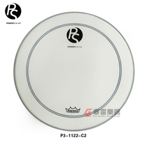 POWER SOUND American single-layer sandblasted voice coil reinforced point 22-inch floor drum head PS-P3-1122-C2