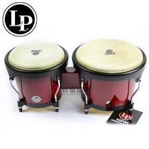 Instrument de printemps LPA601-RW Série Aspire Bongo Bongo vin rouge couleur thai production