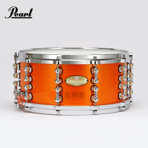 Pearl MASTERWORKS 14x6 5-inch solid maple shell snare drum MWC1465SOM C