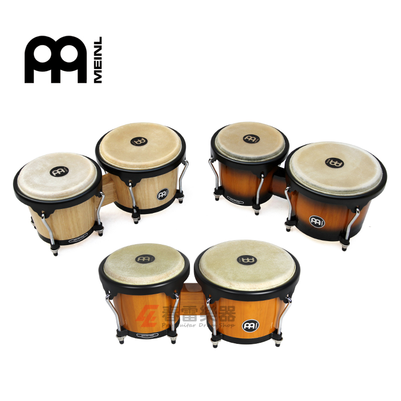 German Meinl Meyer imported BONGO professional Bongo drum tambourine HB100NT HB100MA