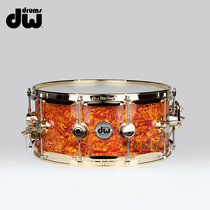 DW Collectors collectors American 14x6 snare drum AMBER SWIRL North American maple drum shell