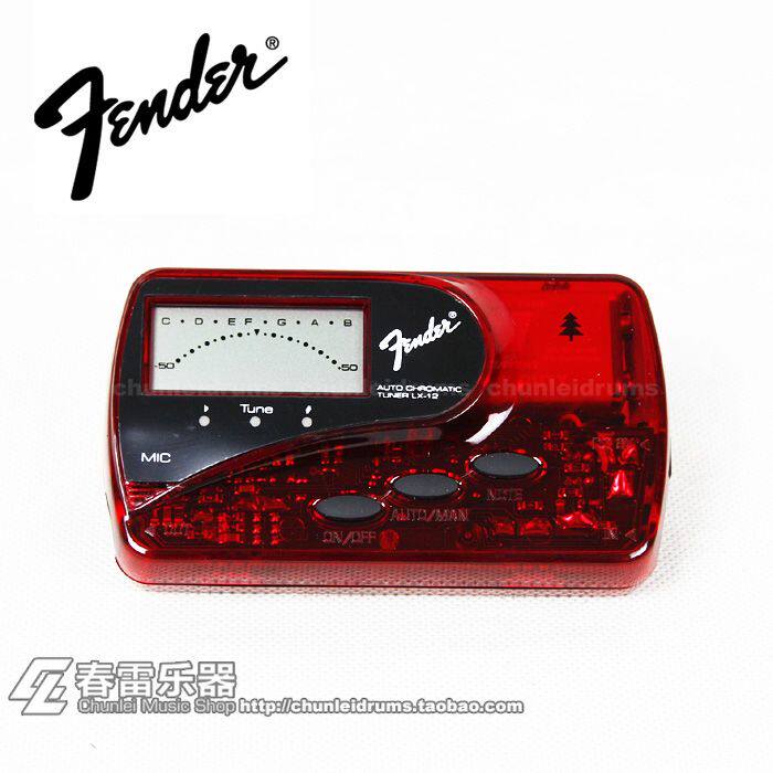Chunlei musical instrument FENDER Korean imported guitar tuner