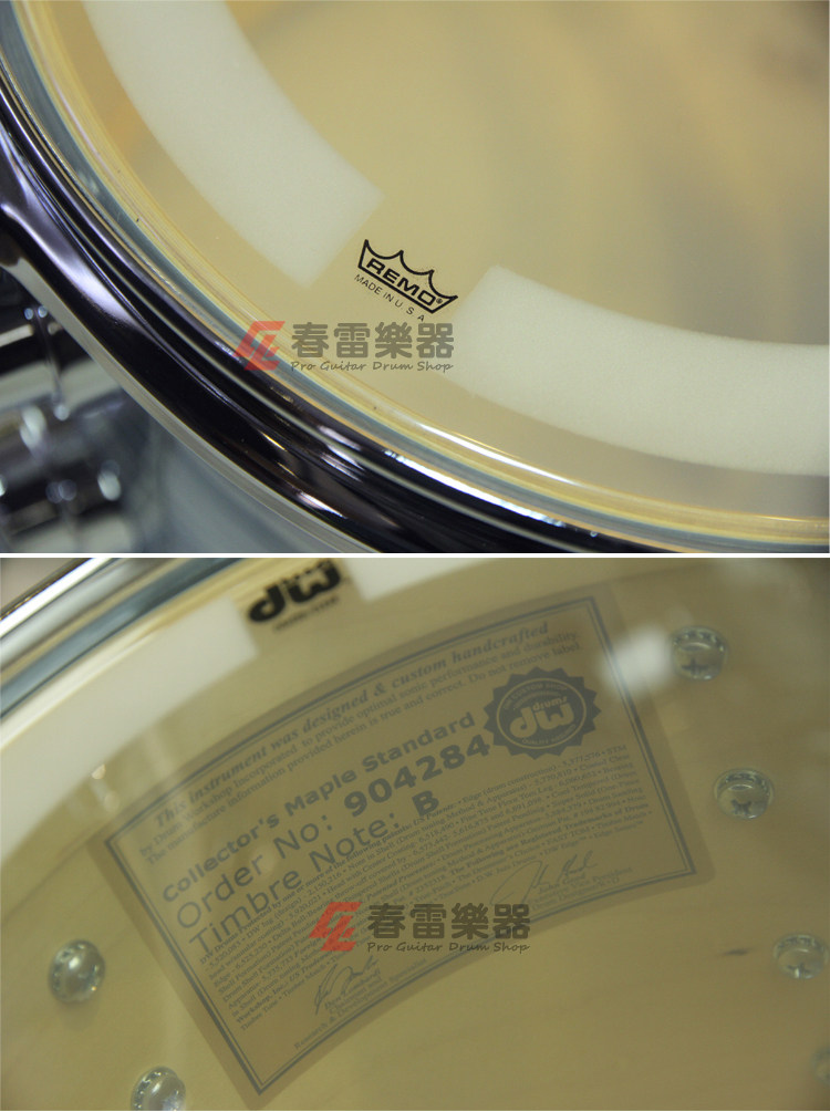Барабанная установка 春雷乐器 dw collectors 收藏家 pale blue oyster 4/5鼓 架子鼓