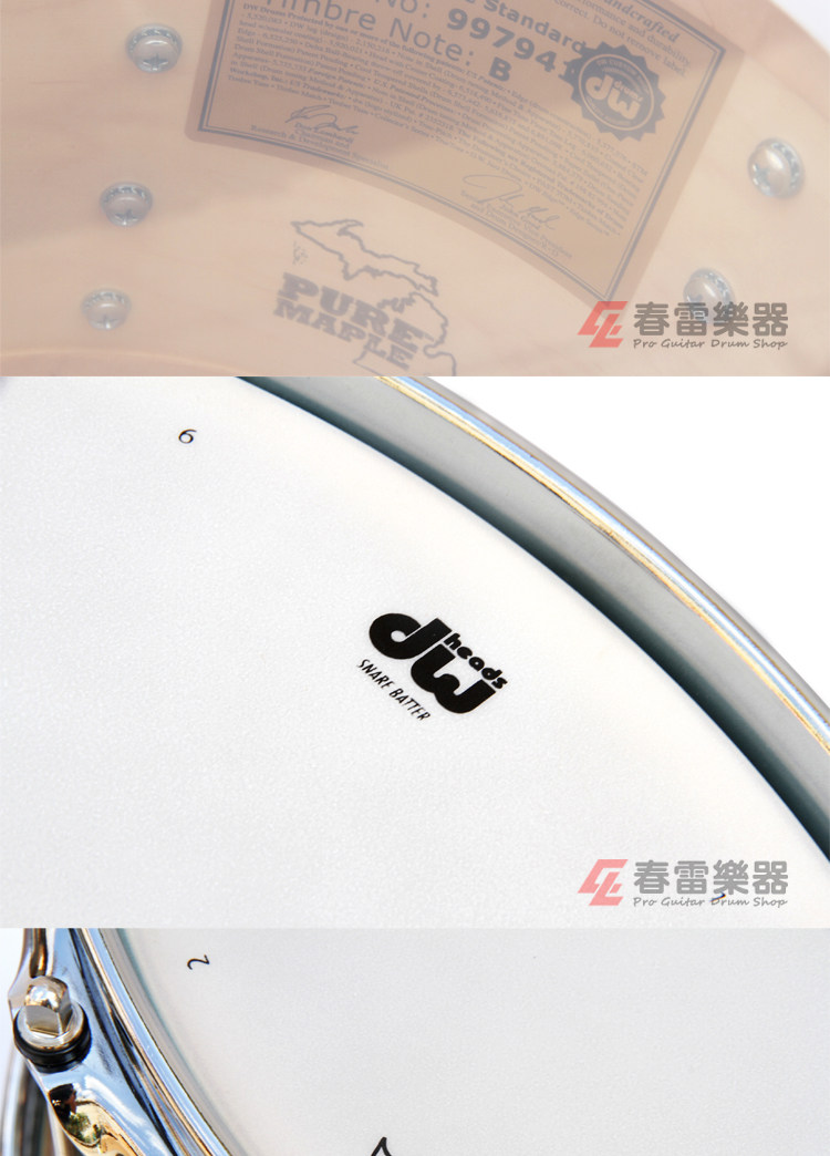 Барабанная установка 春雷乐器 dw collectors 收藏家 pale blue oyster 4/5鼓 架子鼓