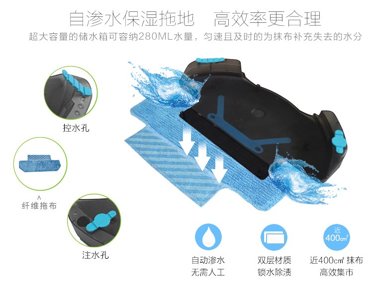 Gangqi quét robot thông minh quét nhà máy tự động WiFi từ xa quét chân không làm sạch câm - Robot hút bụi robot hút bụi lau nhà medion 19510