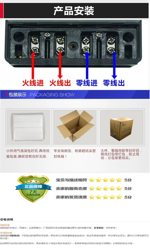 Các nhà sản xuất dụng cụ của người Thượng Hải sử dụng vỏ sắt điện tử hoạt động đồng hồ đo năng lượng AC đồng hồ đo áp lực