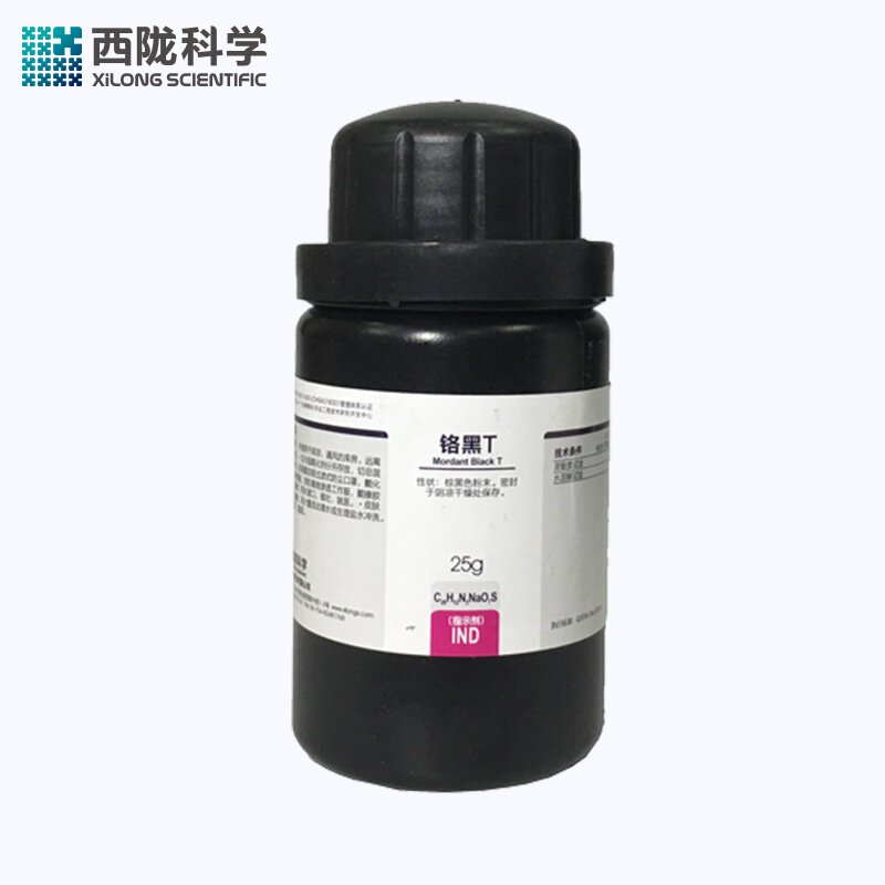 铬黑T 指示剂西陇科学化工IND25g实验化学试剂用品依来铬黑T
