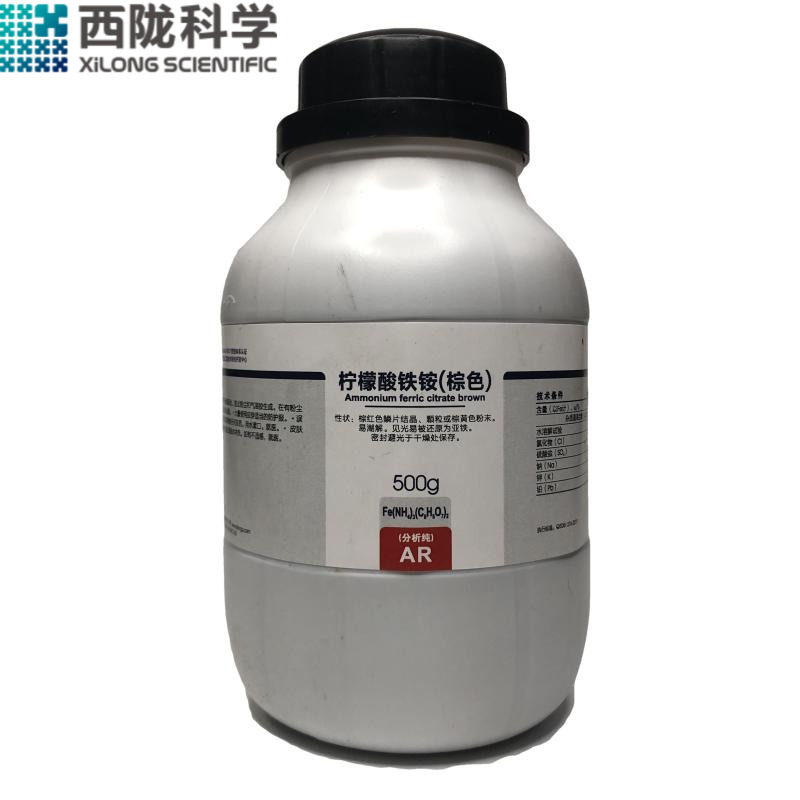 柠檬酸铁铵棕色西陇科学原料分析纯AR500g 蓝晒材料diy包套装