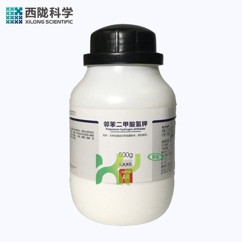 邻苯二甲酸氢钾分析纯西陇科学化工实验试剂AR500g苯二甲酸氢钾