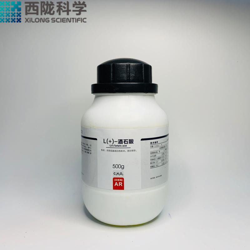 酒石酸 L+分析纯AR500g西陇科学化工化学试剂原料 左式右旋酒石酸