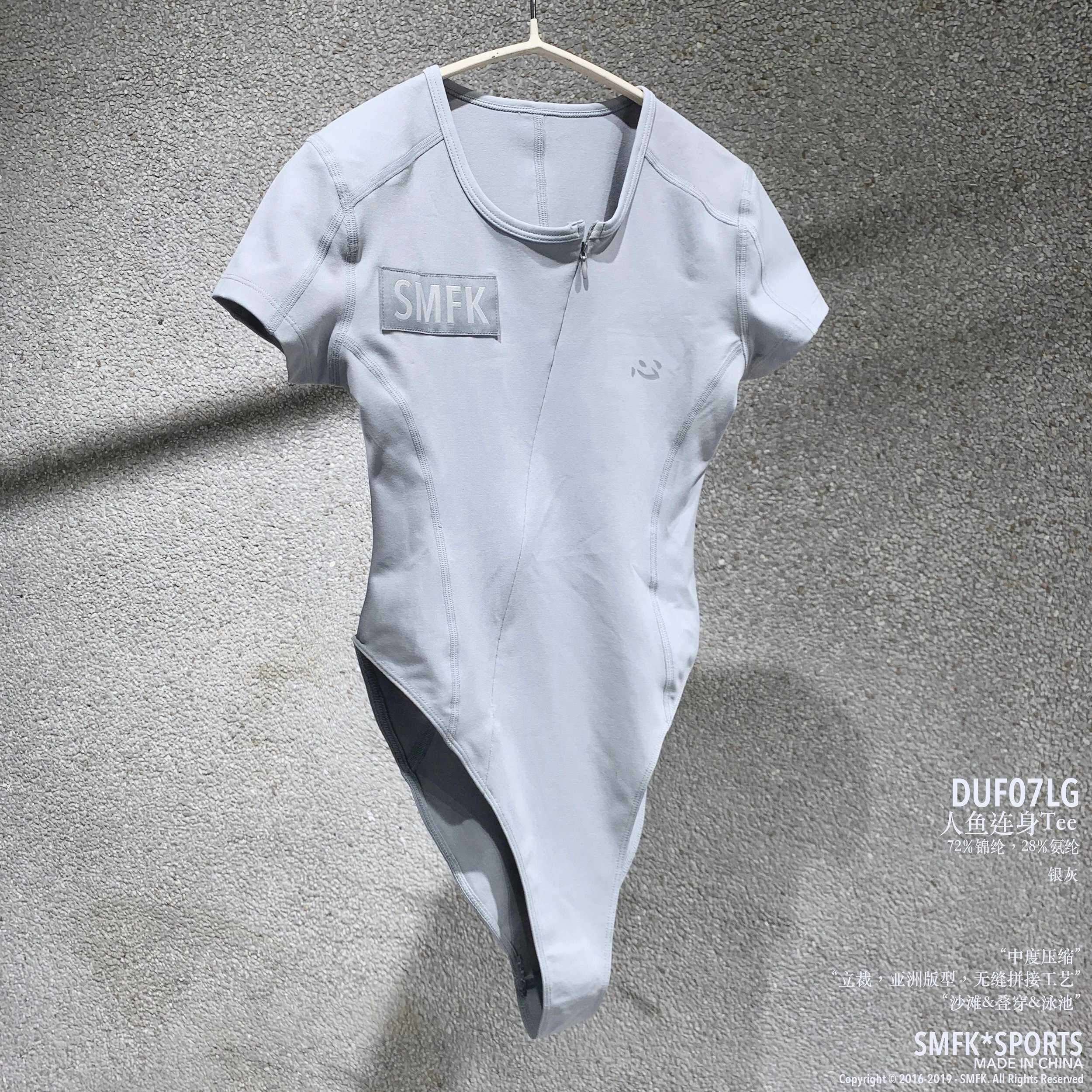 Shunfeng (official direct mail) SMFK beach swimming double-sided quick-drying mermaid vest