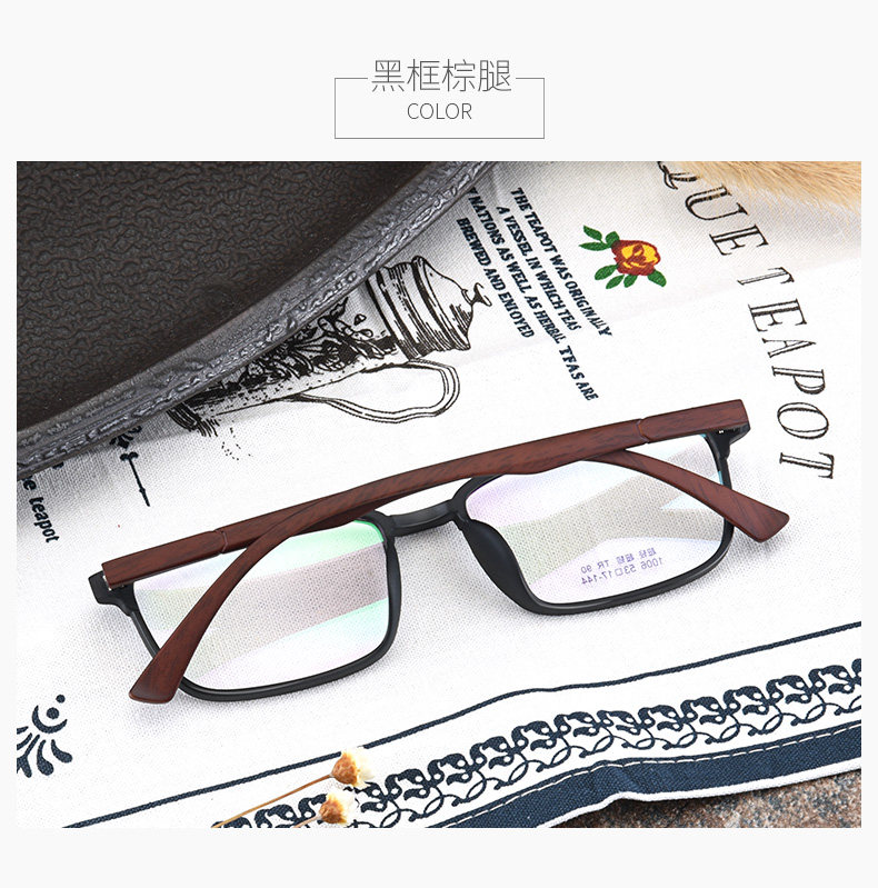 Montures de lunettes en Plaque memoire - Ref 3140207 Image 14