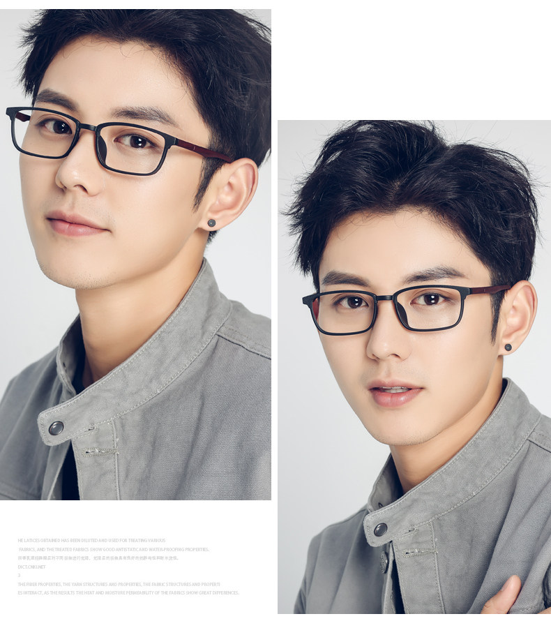 Montures de lunettes en Plaque memoire - Ref 3140207 Image 9