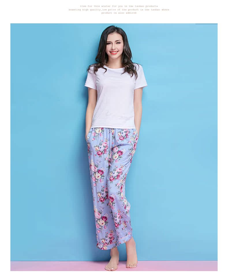 Pantalon pyjama jeunesse KISS TEMPTATION - Ref 714129 Image 15
