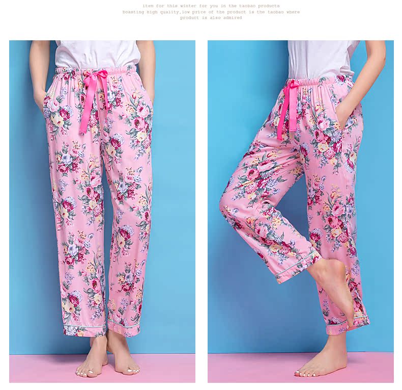 Pantalon pyjama jeunesse KISS TEMPTATION - Ref 714129 Image 21