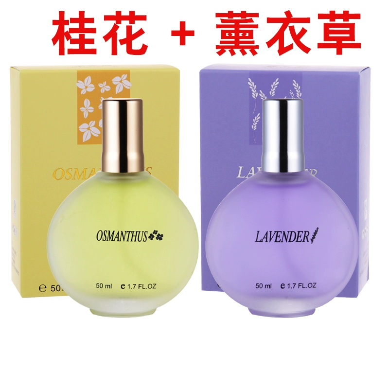 Mua một chai và gửi một chai nam và nữ kéo dài hoa nhài eau de toilette osmanthus hoa oải hương hoa hồng