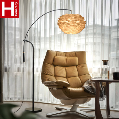 Honglang feather floor lamp led light luxury Nordic ins living room bedroom office study atmospheric vertical table lamp