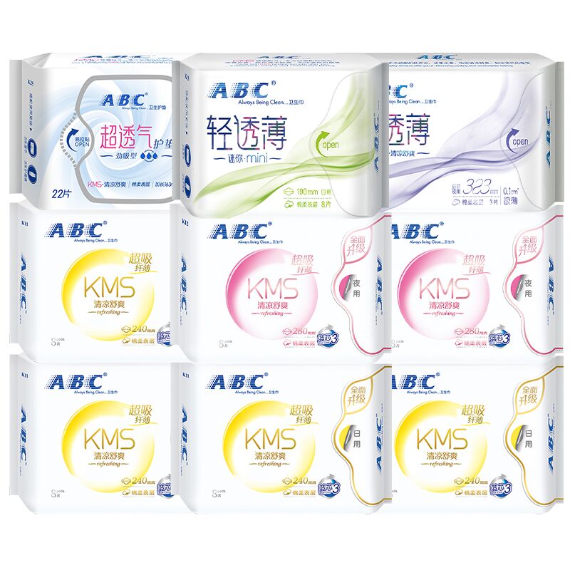 abc卫生巾旗舰店纤薄透气干爽棉柔轻透薄日夜用姨妈巾9包装组合A2