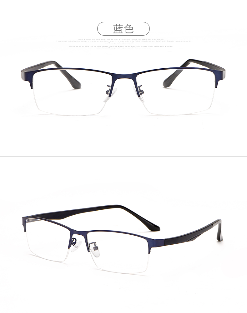 Montures de lunettes en Alliage de titane - Ref 3139197 Image 17