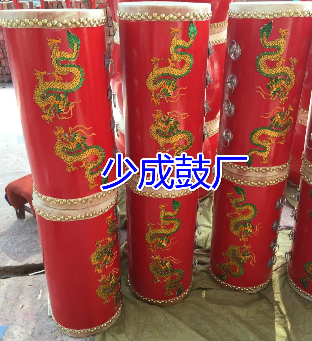 12 inch Lanzhou Taiping Drum Taiping Drum Fan Drum Korean Drum!