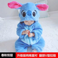 Два -слой Mid -Autumn Kozerla