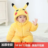 Толстый зимний эльф