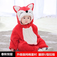 Двойной слой поздней осени маленькой аркады