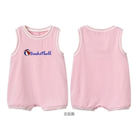 Розовое баскетбольное боди без рукавов