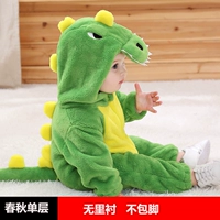 Одиночный весенний и осенний зеленый динозавр