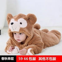 Одиночный весенний и осенний буйный медведь