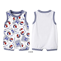 Баскетбольное боди без рукавов